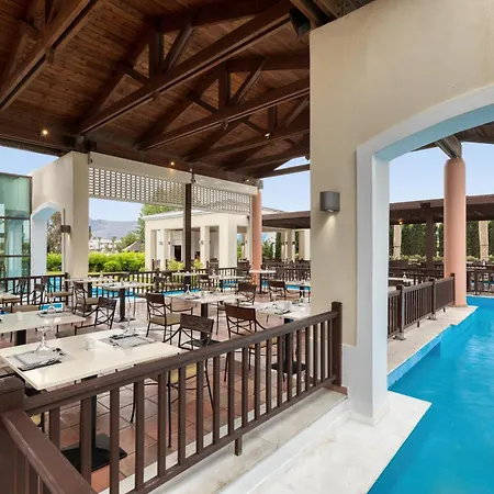 Neptune Luxury